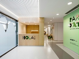 Daytime Hospital医院标识导视系统设计