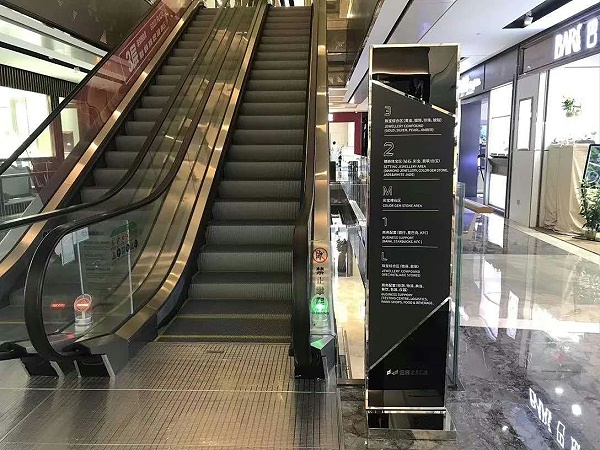 商场标识05