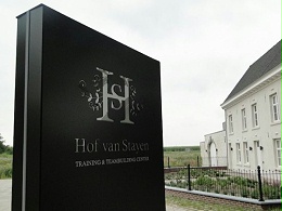 Hof van Stayen酒店标识导视设计