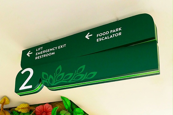 印尼The Park Solo购物中心标识导视设计6