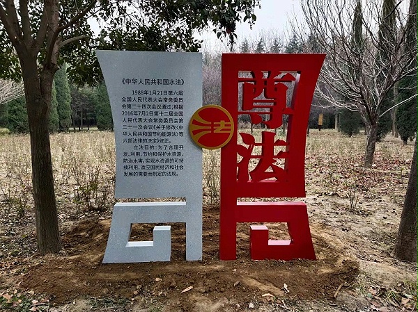 党建标识