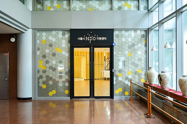 首尔NPO中心标识导视系统设计1