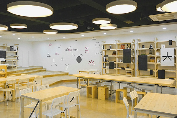 首尔NPO中心标识导视系统设计3