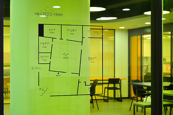 首尔NPO中心标识导视系统设计4