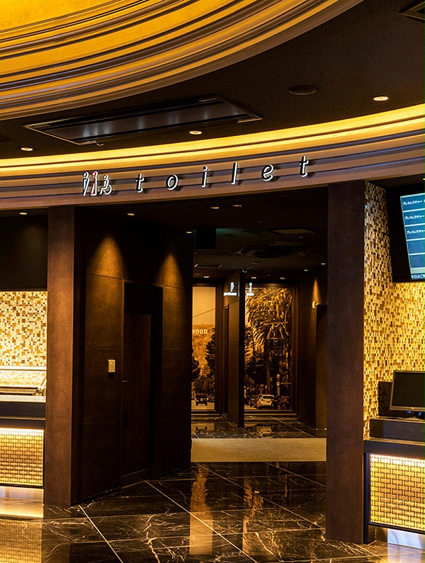 电影院导视系统设计05