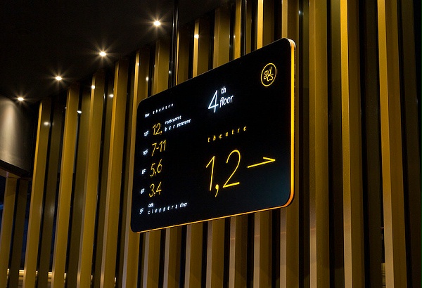 电影院导视系统设计03