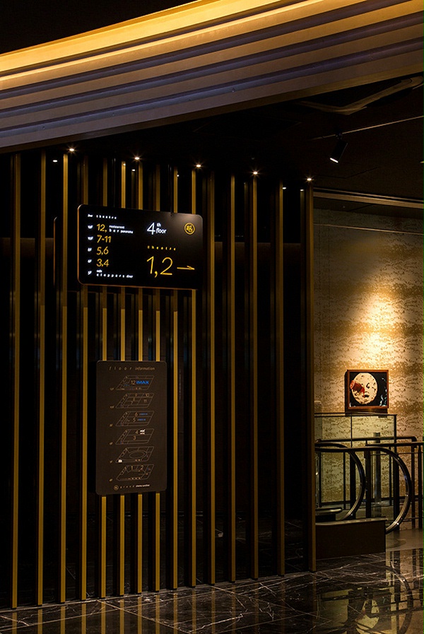 电影院导视系统设计02