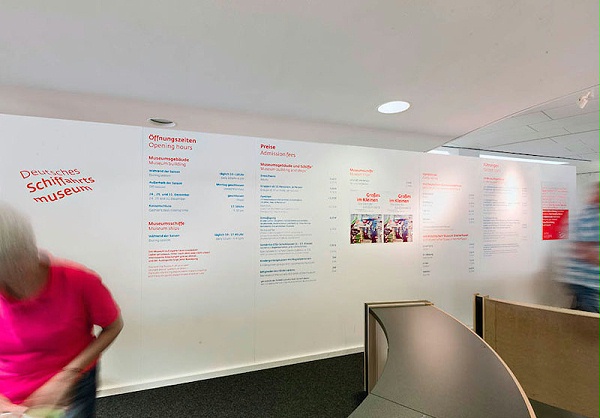 德国海事博物馆标识导视系统设计4