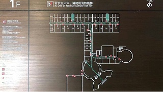 仿古铜不锈钢拉丝标识标牌