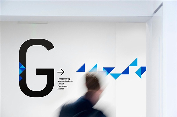 FORUM MALL购物中心标识导视设计