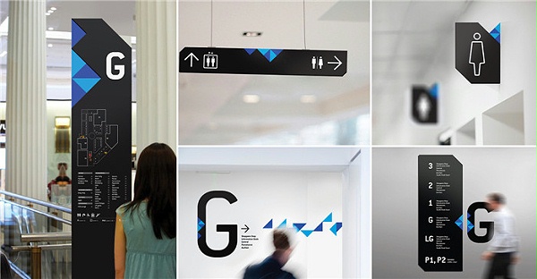 FORUM MALL购物中心标识导视设计