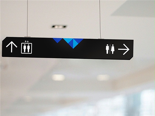 FORUM MALL购物中心标识导视设计