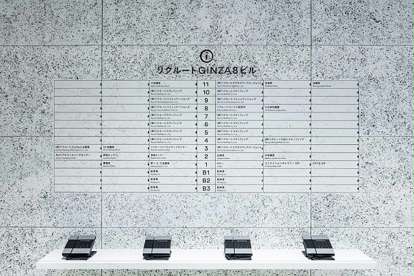 G8创意画廊标识导视系统设计5