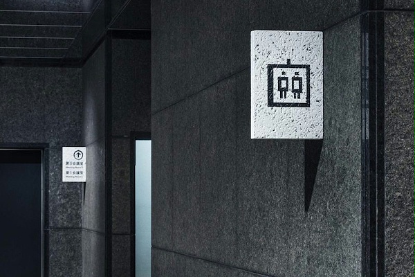 G8创意画廊标识导视系统设计7