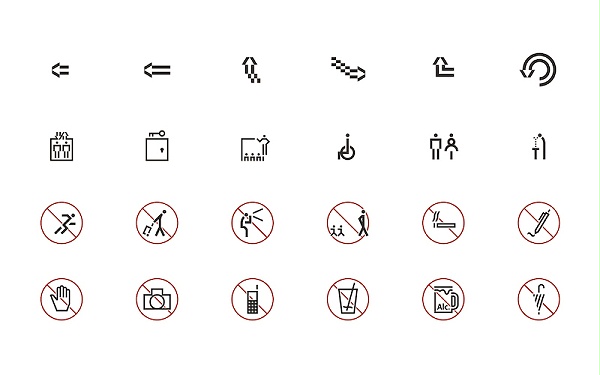 川村纪念美术馆标识导视系统设计2