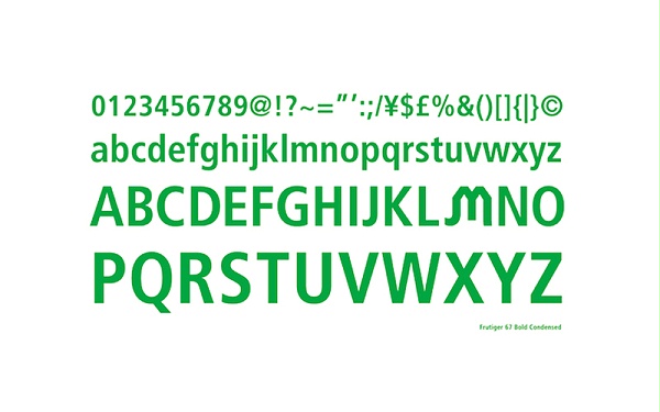 川村纪念美术馆标识导视系统设计3