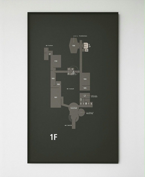 川村纪念美术馆标识导视系统设计5