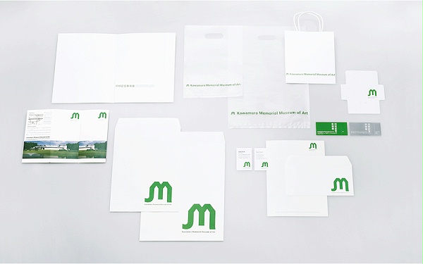 川村纪念美术馆标识导视系统设计6
