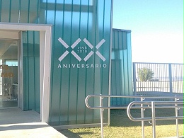 记忆公园二十周年展览导视系统设计