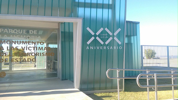 记忆公园二十周年展览导视系统设计1