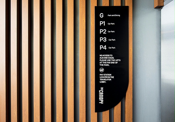 The Canopy社区空间标识导视系统设计5