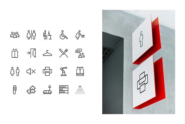 ABB克拉科夫办公室标识导视设计1