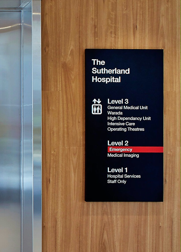 萨瑟兰医院标识导视系统设计5