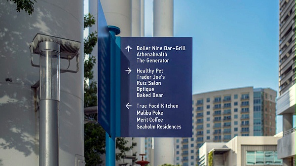 Seaholm商业综合体标识导视系统设计6