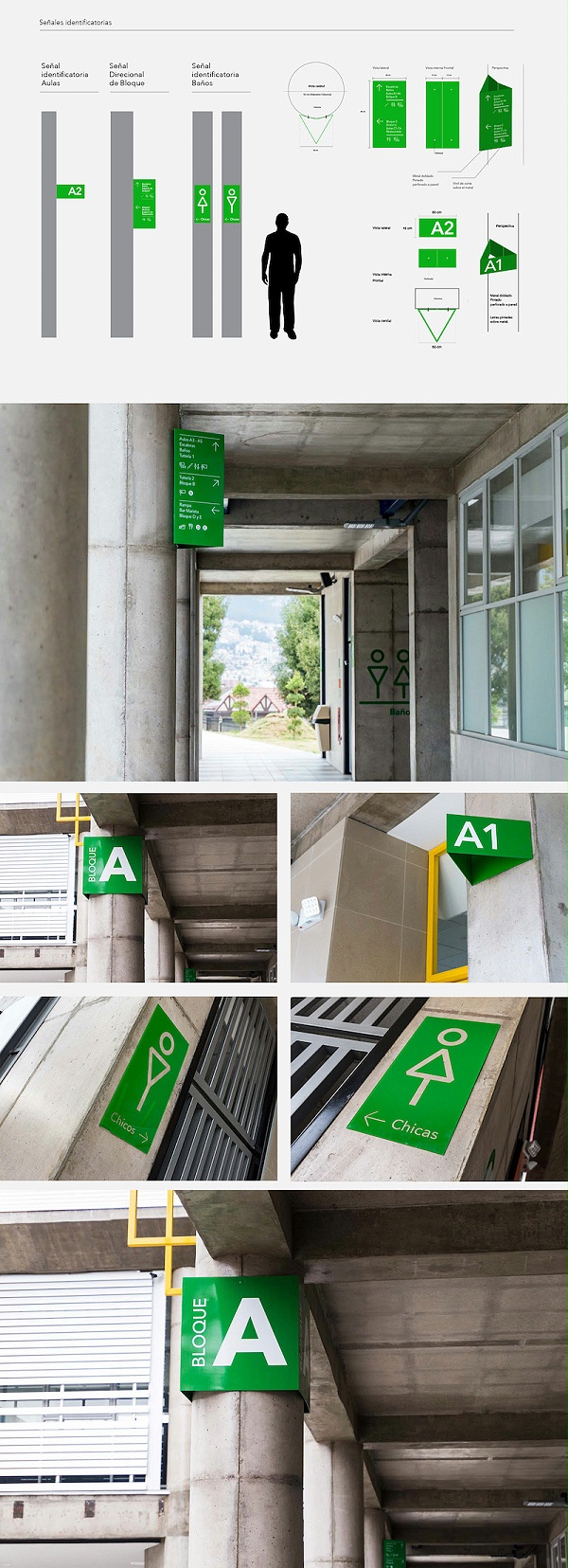 Marista学院标识导视系统设计2