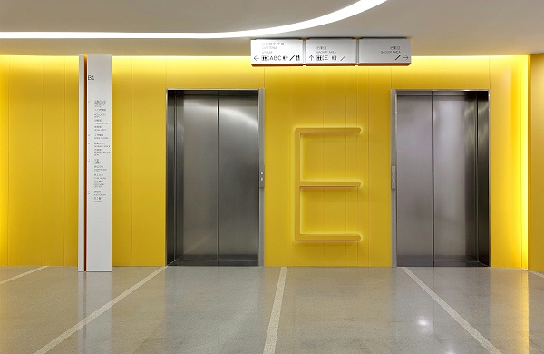 新浪微博总部办公室标识导视4