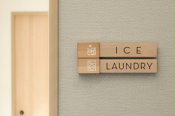 京都凯悦嘉轩酒店标识导视系统设计3