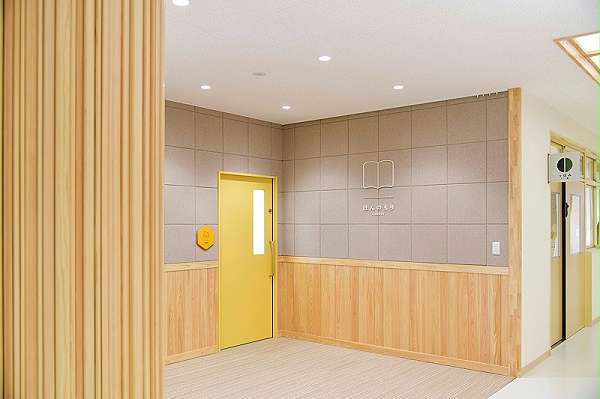 一宫市木曾川幼儿园标识导视设计5