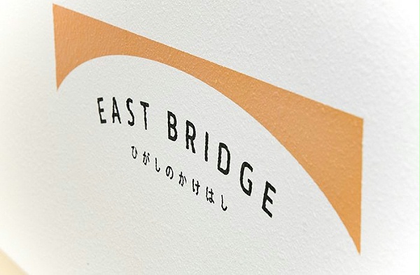 一宫市木曾川幼儿园标识导视设计8