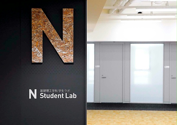 大阪电气通信大学创新广场标识导视8