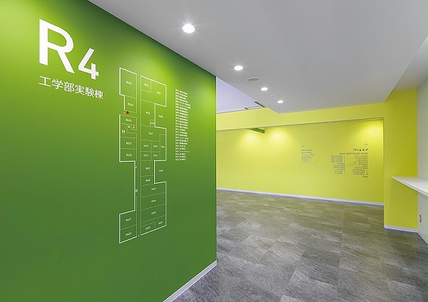 北海道科学大学标识导视系统设计1