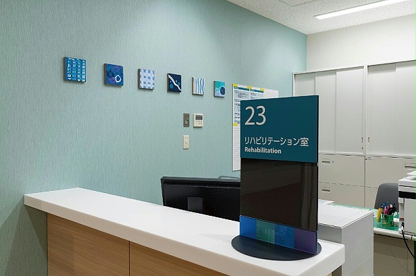 磐城市医疗中心标识导视系统设计2