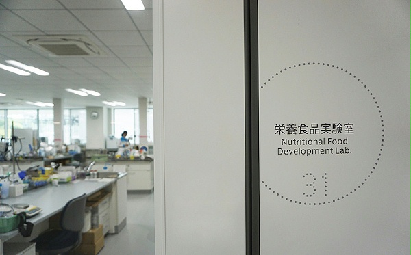 明治创新中心标识导视系统设计5