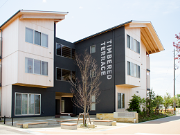 TIMBERED TERRACE公寓标识导视设计1