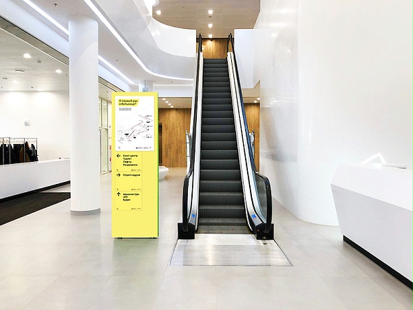 医院导视设计04