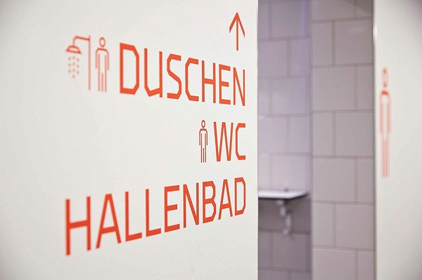 IGP体育公园导视系统设计