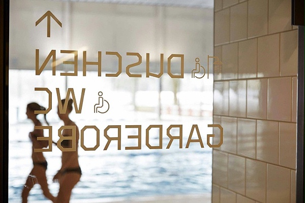 IGP体育公园导视系统设计