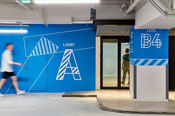 Funan购物中心标识导视系统设计6