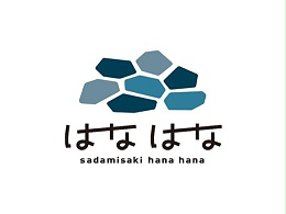 佐田岬花花旅游导视标识设计