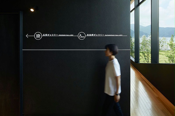 佐田岬花花旅游导视标识设计4