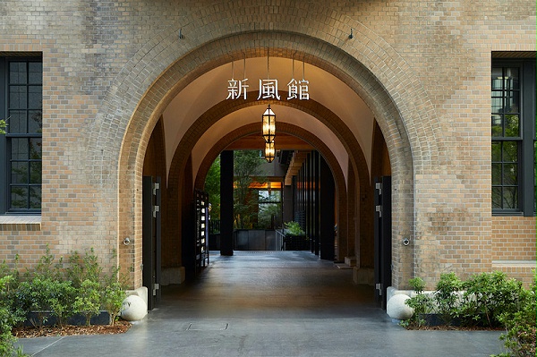 新风馆标识导视系统设计1