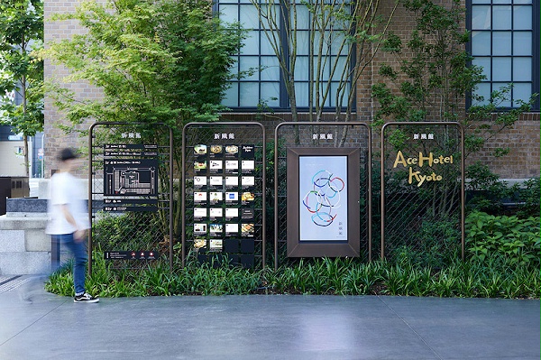 新风馆标识导视系统设计3