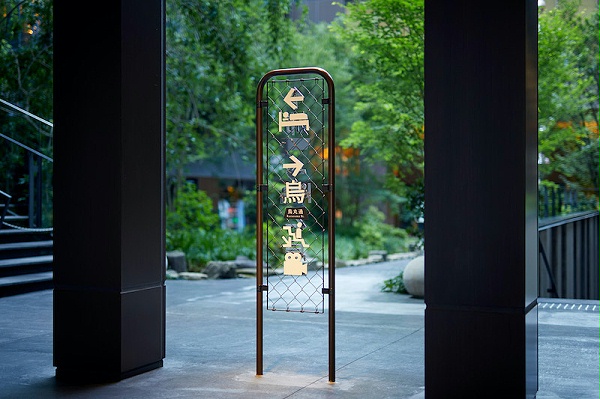 新风馆标识导视系统设计4