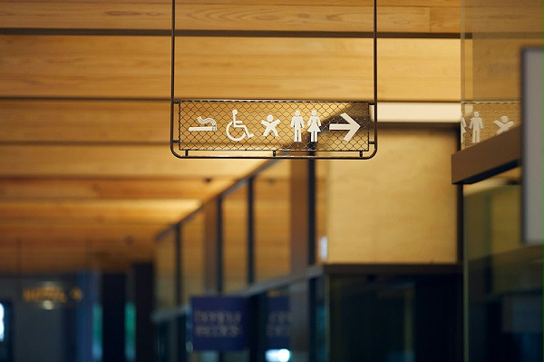 新风馆标识导视系统设计5