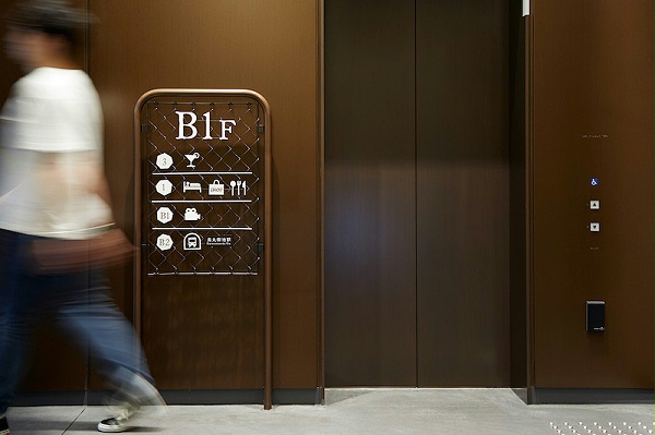 新风馆标识导视系统设计6