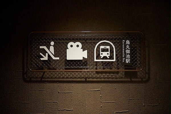 新风馆标识导视系统设计7